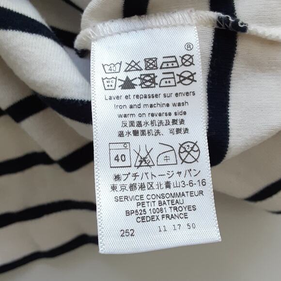 Petit Bateau Girls 5 Short Sleeve Shirt Dress Nautical Stripe Navy Blue Summer - Picture 8 of 11